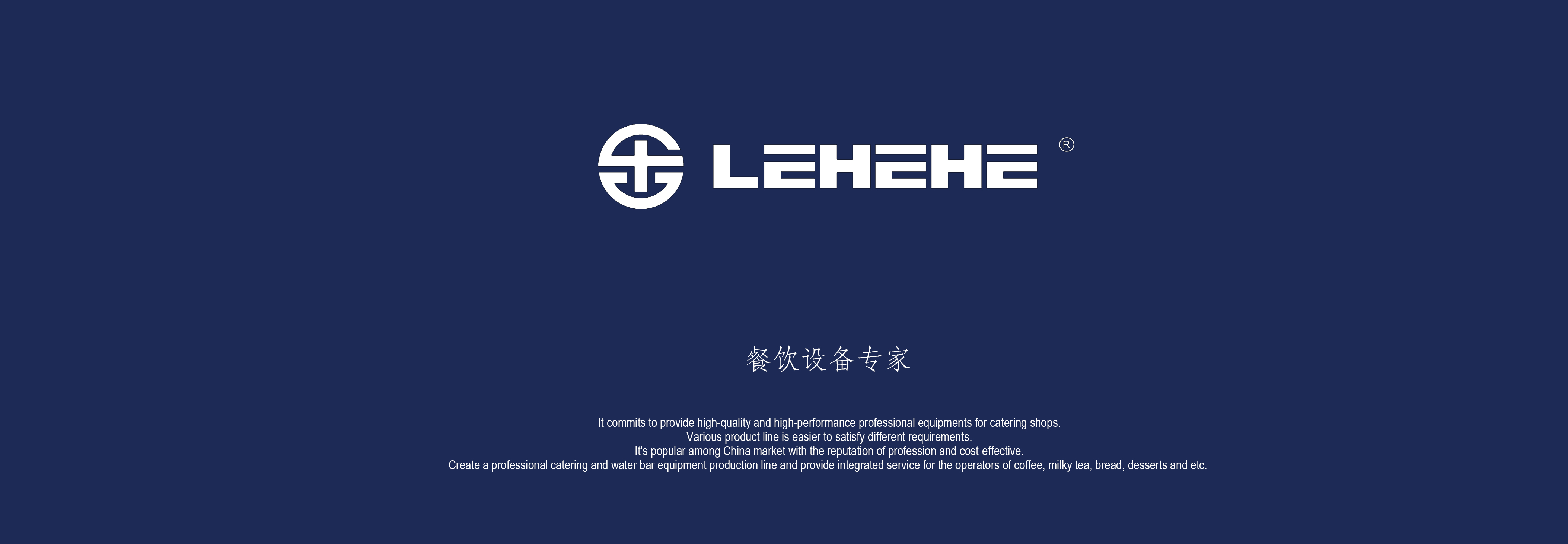 图片广告