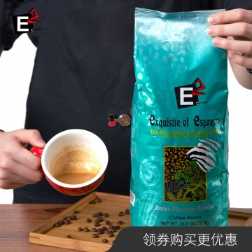 E² 意式浓缩咖啡豆精品可现磨黑咖啡粉拼配烘焙1KG装